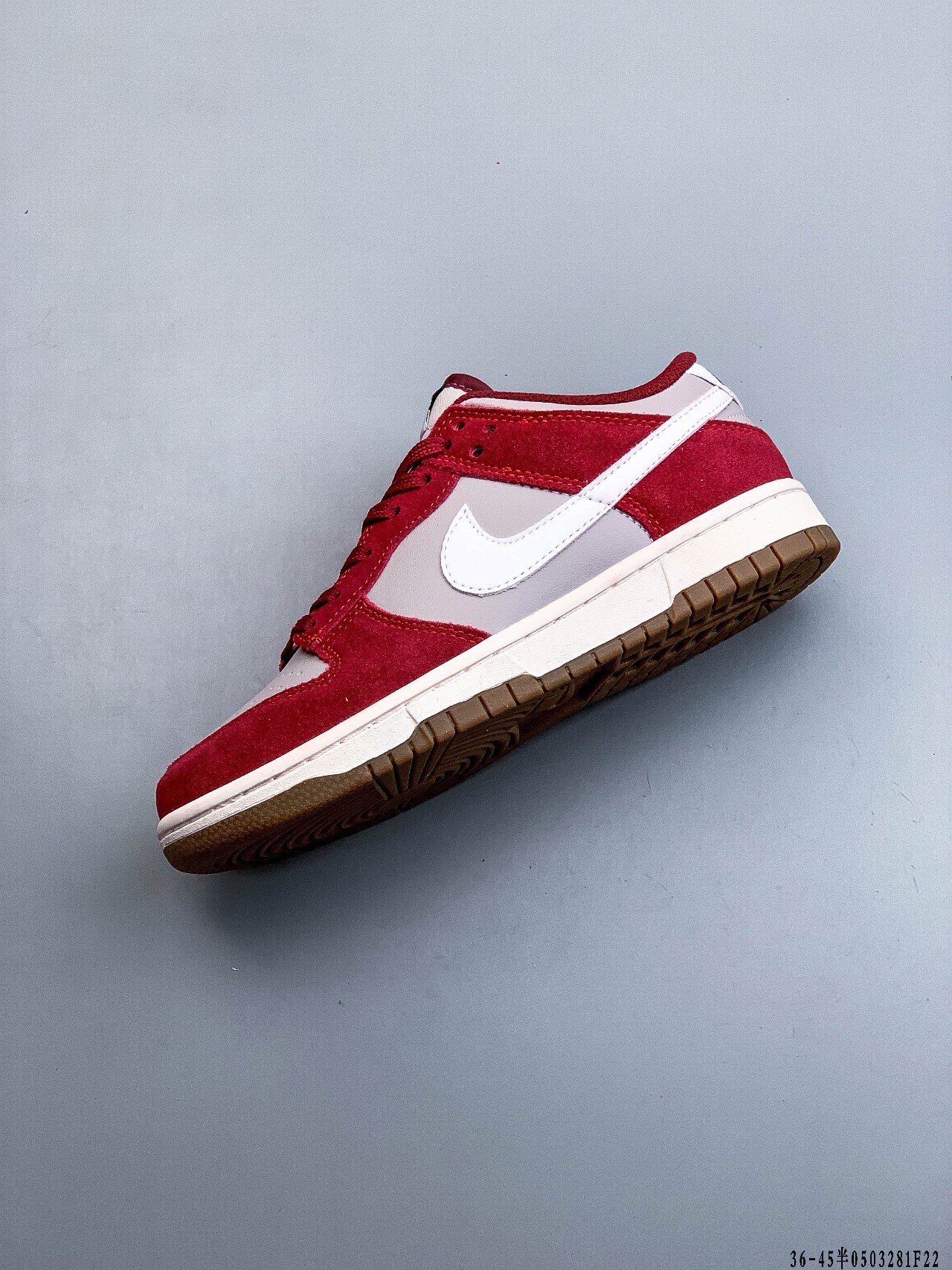 Nike sb dunk low pro