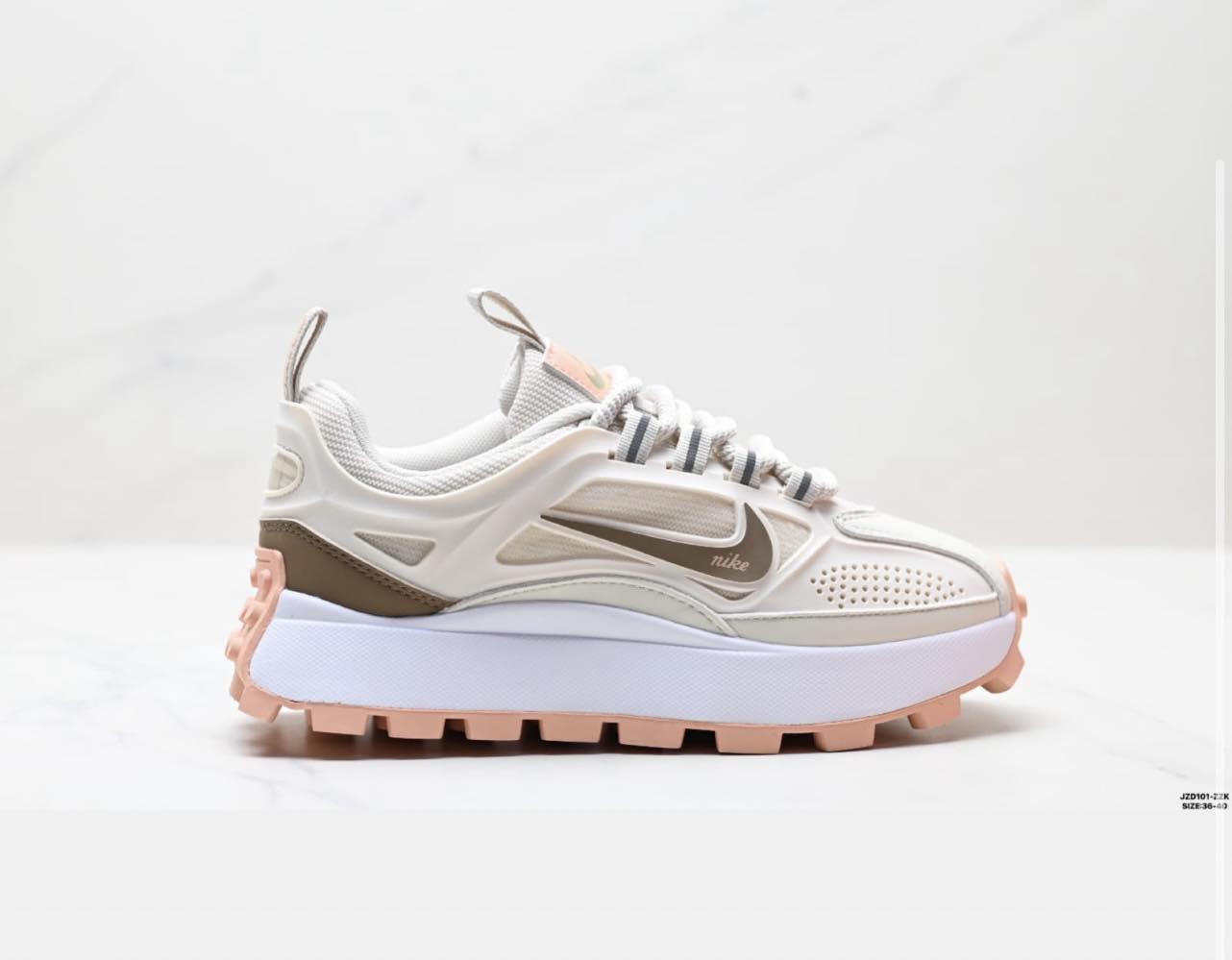 Nike trail 2026